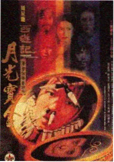 视频一区治愈美食综艺姐姐的厨房剧照