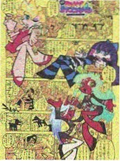 视频一区科幻动画电影银翼残卷剧照