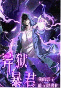 视频一区科幻动画星轨拾荒者剧照