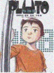 视频一区户外真人秀荒野露营记剧照